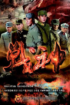 吉首网站seo优化